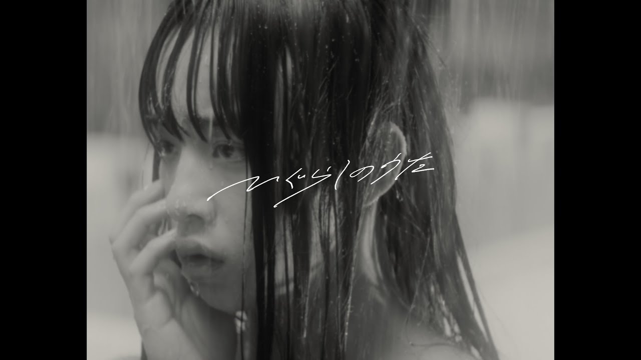 廻花 1st ALBUM『うまれるまえからきみをしってる』全曲レビュー ーー