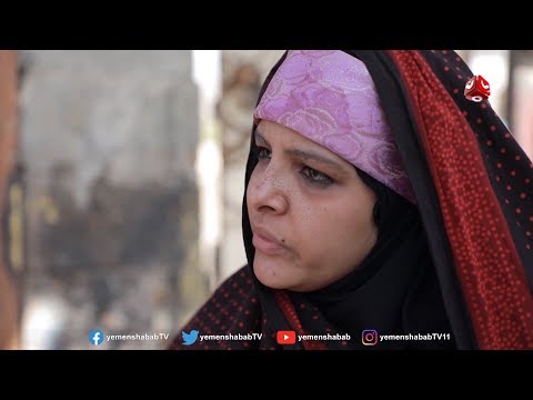 الزمن لن ينسيك ضربة الشنبل مالك إلا انيسة ياحافظ غربة البن