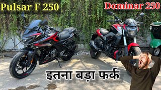 2024 New Pulsar F250 Bs6 vs Bajaj Dominar 250 Bs6 E20 2024 Model Detail Review