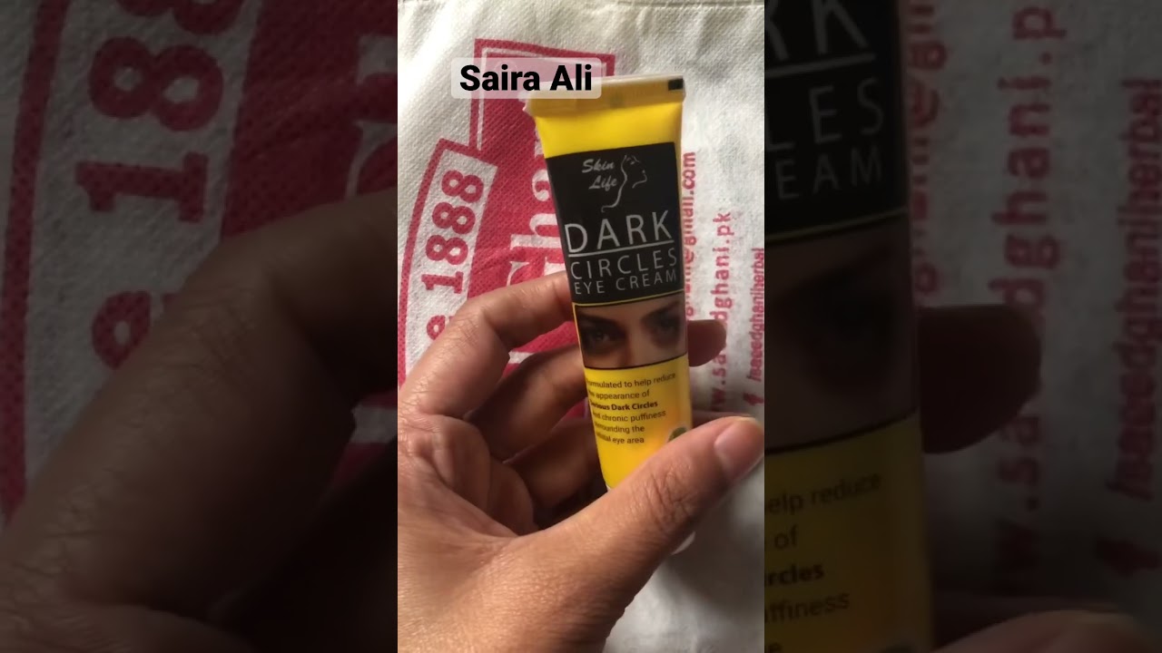 How to use saeed ghani dark circle cream|
