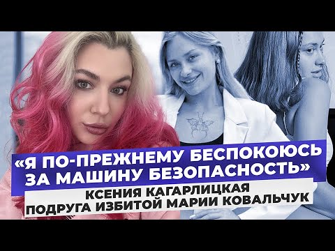 Жыныстық қатынас кезінде жағымсыз дыбыстар