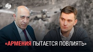 Пункт пропуска на Лачинской дороге — вынужденная мера Азербайджана