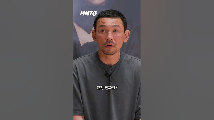 황정민 밤양갱 원작자 만난 황정민 #shorts