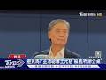 躲馬英九? 媒體爆王光慈昔「下跪磕頭」道歉|TVBS新聞網 @tvbsnews24live