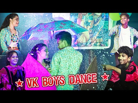 VK Boys Dance Group Mahasamund ⭐ New Danec ⭐ || वि के बॉय डांस ग्रुप || डांस प्रतियोगिता लाखाली 2023