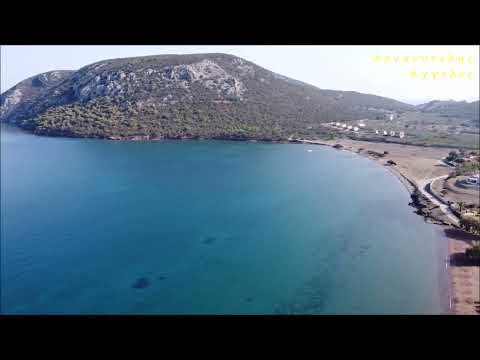 Η παραλία Κουβέρτα (Ν. Αργολίδας) ΑΝΩΘΕΝ - Aerial video by drones Dji