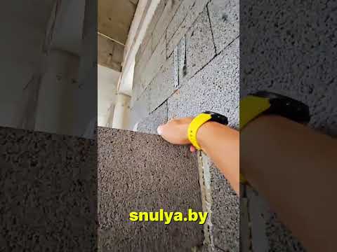 #snulya #стройка #строительство #shortvideo #строительствожилья #фундамент #бетон #дом #дача #проект