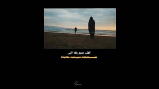 Download Lagu STORI WA 30 DETIK SHOLAWAT ALQALBU MUTAYAM || VLOG PRIBADI MP3