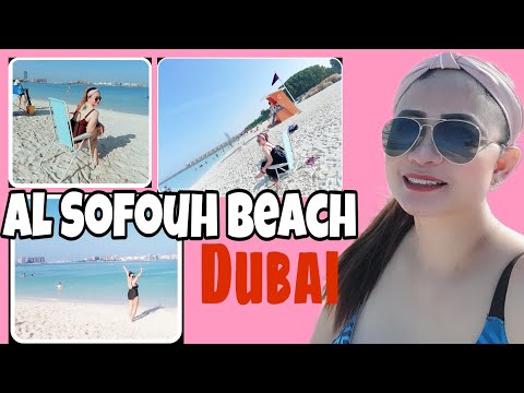 Secret Beach in Dubai | Al Sofouh  Beach | Burj Al Arab | Palm Jumeirah | DubaiVlogger