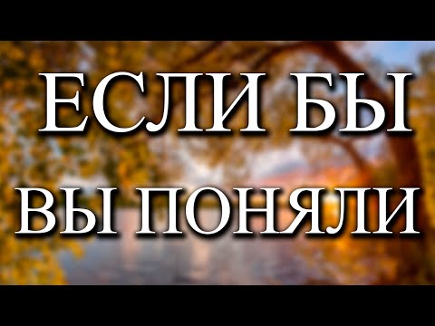 Оставьте все в покое и начнет происходить нечто