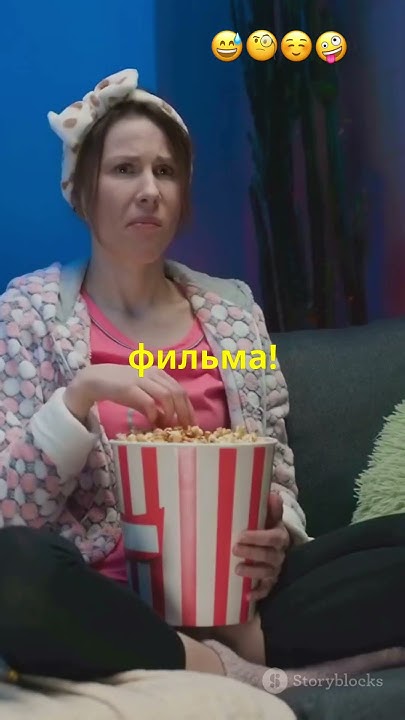 Топ фильмов для вечернего просмотра! #фильмы #топ #кино - YouTube