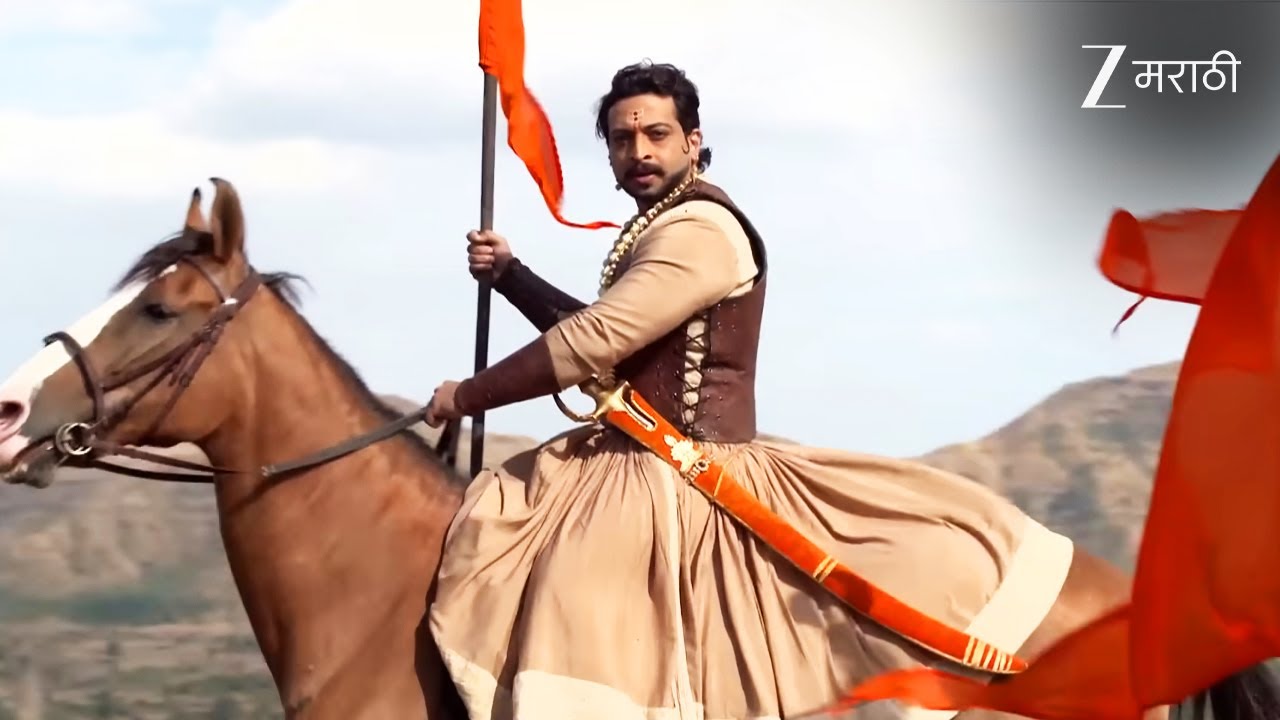 EP 73Свараджьяракшак Самбхаджи - Индийское маратхи -телешоу - Же маратхи
