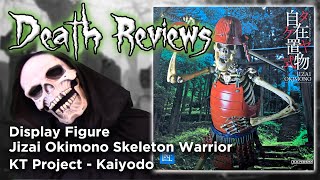 Death Reviews: Skeleton Warrior - Jizai Okimono