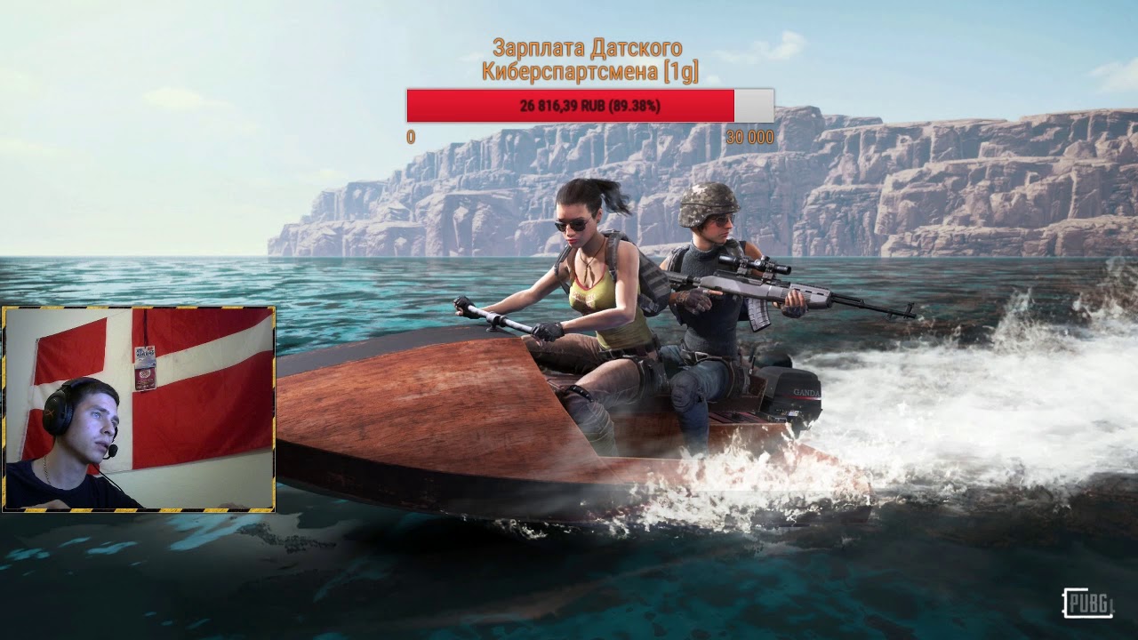 dansk4mighty CLIPS / ВОЗВРАЩЕНИЕ АЛМАЗОРА / GREEN ,WHATS YOUR PROBLEM ...