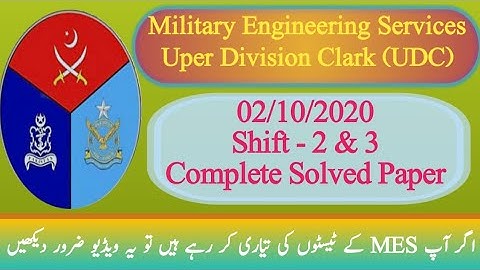 Mes Today UDC Complete Solved Paper 02/10/2020 Shift-2&3 All 50Mcqs Very Useful LDC Test Preparation