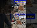 🟦Ruibo Chainsaw VS🟢 Follow me 💞 #factory #wholesale #chainsaw #chain #guide rod #tools
