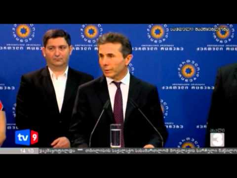 ახალი 3 | ახალი მაჟორიტარები | 17.07.12