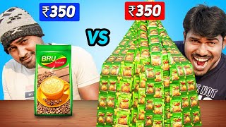Its Also Cheat? ₹350 Bru Big Packet Vs Pouches | Nescafe, Chakra Gold, 3 Roses