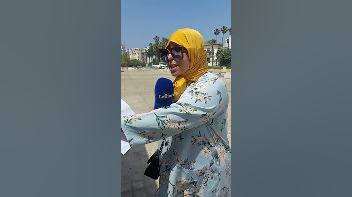 خويا باس ليا راسي وكاليا المسامحة هذا شهر المغفرة شعبان ساعة هو ديب كيحفر ليا