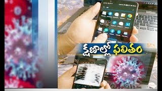 Covid-19 Software App | Developed by Faculty of Sangareddy Developed a screenshot 4