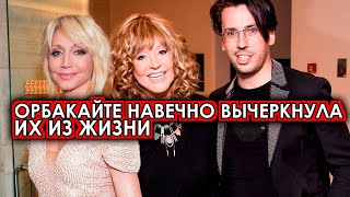 10 минут назад! Орбакайте навечно вычеркнула из жизни Пугачеву и Галкина