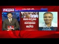BC s mob all district collectorates in AP; 'no' to BC status for Kapus