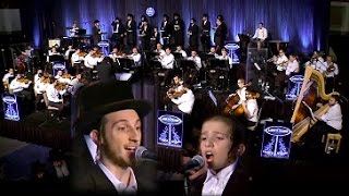 Shema Yisroel - Shulem Lemmer, Green, Shira | שמע ישראל - שלום למר, גרין, שירה | Aaron Teitelbaum