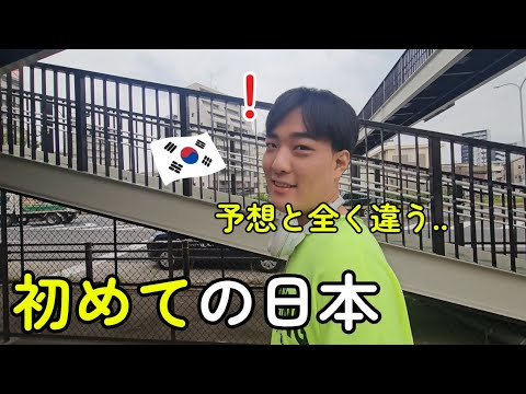 ゴンちゃん (ONDD) - YouTube