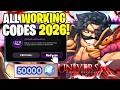 *NEW* ALL WORKING CODES FOR UNIVERSAL TOWER DEFENSE 2026! ROBLOX UNIVERSAL TOWER DEFENSE CODES