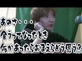 40万持ち逃げ女にまだ未練があるおえちゃん 2024 09 17 40万持ち逃げ女にまだ未練があるおえちゃん 2024 09 17
