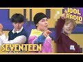 [IDOL RADIO]☆★세븐틴의 메들리 댄스 ★☆