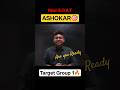 🔥Group 1 Aspirants | நமக்கான நேரம் வர போகுது #adda247tamil #group1 #tnpsc