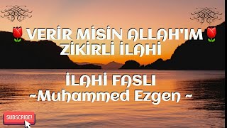 İlahi/ 🌷Seni Senden istesem verir misin Allah'ım🌷/Zikirli ilahi / Müziksiz İlahiler/ İLAHİ FASLI/ Resimi