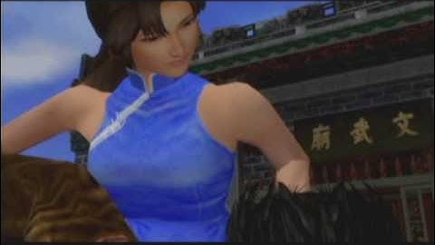 Shenmue IIx: Xiuying Hong