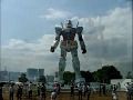 風にひとりで GUNDAM
