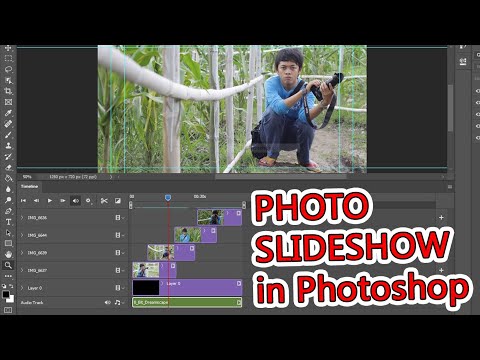 ቪዲዮ: Photoshop Slideshare ምንድን ነው?