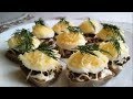 Язык по-Царски. Необыкновенно Вкусная Закуска к Праздничному Столу