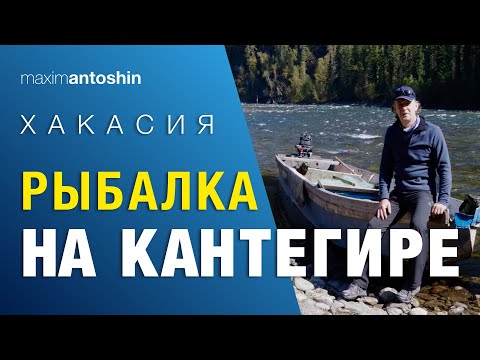 Vidéo: Kureika - une rivière dans le territoire de Krasnoïarsk, en Russie