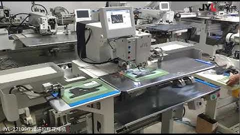 JYL 2210SG Computerized pattern sewing machine for shoes