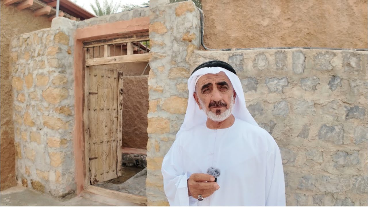قرية الإمارات التراثية