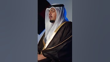ما تيسر من سورة السجدة || الشيخ الزبير الحضرمي