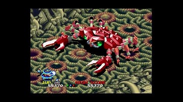 MiSTer FPGA - Viewpoint (ビューポイント) / Neo Geo [BETA]