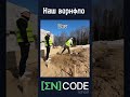 Наш workflow на работе 🤣🤣🤣