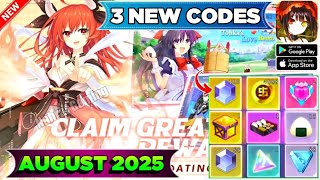 Download Lagu *New* Date A Live Spirit Echo Gift Codes AUG 2025 | Date A Live Spirit Echo Codes - How to Redeem MP3 Download Lagu *New* Date A Live Spirit Echo Gift Codes AUG 2025 | Date A Live Spirit Echo Codes - How to Redeem MP3