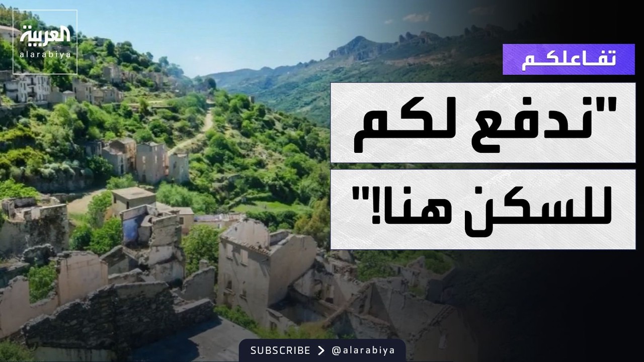 �������|  ��� ������� ���� 84 ��� ���� ������ �������� �������
 - نشر قبل 5 دقيقة