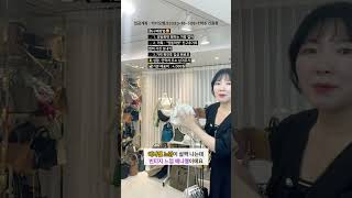 띵뚱 신상가방 👜 위빙 선샤인 크로스백