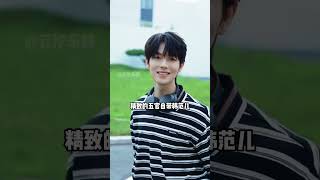 短國top5男演員格局風雲突變,劉蕭旭一夜成頂流,曾輝陳添祥背靠大樹,唯有柯淳跳出舒適區#柯淳 #劉蕭旭 #陳添祥 #娛樂評論大賞 #內容啟發搜索