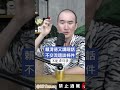 賴清德又講瞎話不交流還談條件