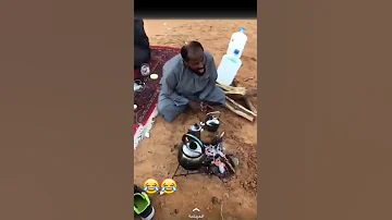 مشاركة مقطع فيديو لطيف ومضحك ياذا القمر ياللي علينا تضوي 