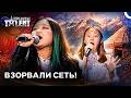 Шок Таланты Кыргызстана Дети Которые Свели С Ума Весь Интернет | Central Asia's Got Talent